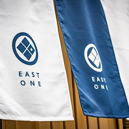 Апарт готель East One Higashishinjuku Токіо Екстер'єр фото